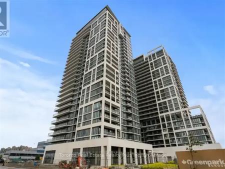 317 - 9000 JANE STREET | 317 - 9000 JANE STREET, Vaughan