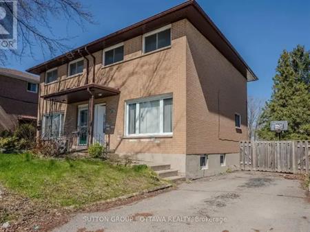231 PERTH STREET | 231 PERTH STREET, Brockville