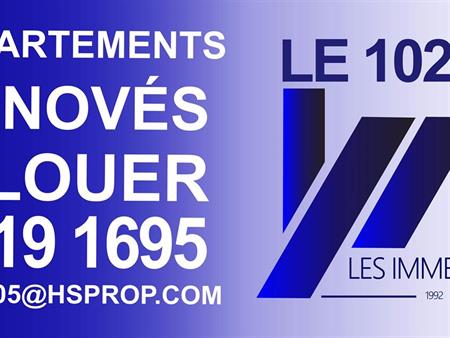 2 CH - 1 SDB - Montreal - $1,750 /mo
