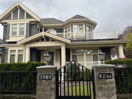 Nice Basement Unit | 2501 West 21st Avenue, Vancouver