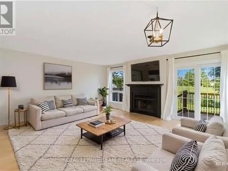 1473 BRIARFIELD CRESCENT | 1473 BRIARFIELD CRESCENT, Ottawa