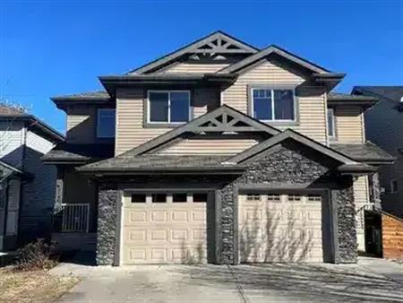 Three Level Half Duplex Available For Rent Immediately! | 5148 1A Avenue Southwest, Edmonton