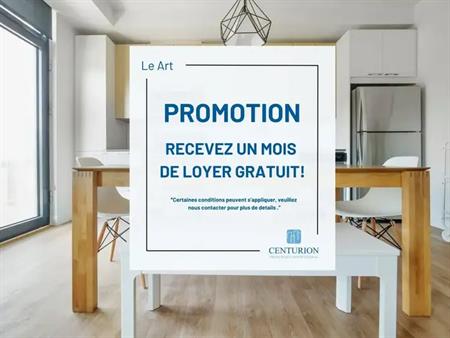 Le Art | 1155 Mackay Street, Montreal