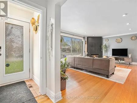 1852 HUTTON AVENUE | 1852 HUTTON AVENUE, Ottawa