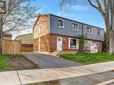 13 MORTON DRIVE | 13 MORTON DRIVE, Ottawa