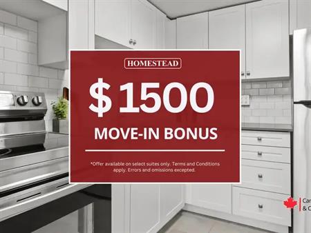 Willowbrook Apartments | 100 Weeping Willow Lane, Ottawa