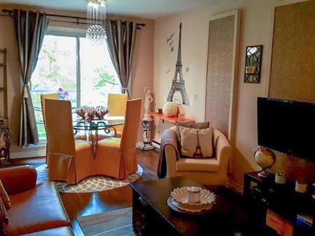 Condo à louer 4 1/2 à Longueuil - quartier très paisible