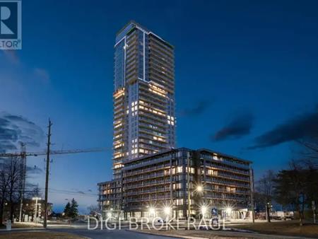 205 - 1250 CUMMINGS AVENUE | 205 - 1250 CUMMINGS AVENUE, Ottawa
