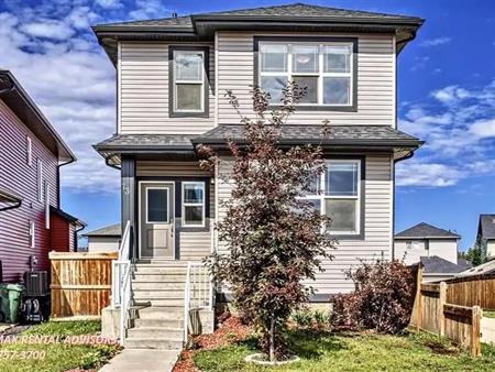 UPPER 73 Hudson Cove | 73 Hudson Cove, Spruce Grove