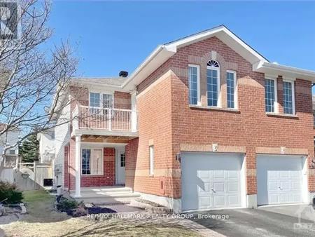 1316 HALTON TERRACE | 1316 HALTON TERRACE, Ottawa