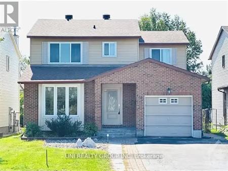 416 VIEWMOUNT DRIVE | 416 VIEWMOUNT DRIVE, Ottawa