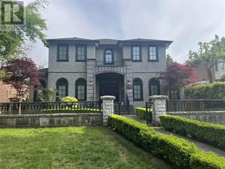17XX W 68TH AVENUE | 17XX W 68TH AVENUE, Vancouver