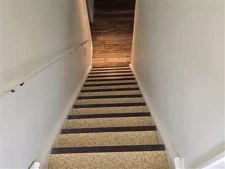 1 Bedroom Basement Suite - Utilities Included | 43 Sunbank Place, Calgary