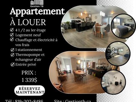 Logement 4 1/2 à louer. Bien situé à Drummondville secteur St-Charles !!