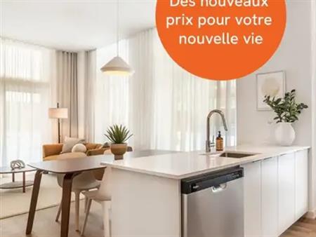 District Union | 1230 Av De La Croisée, Terrebonne
