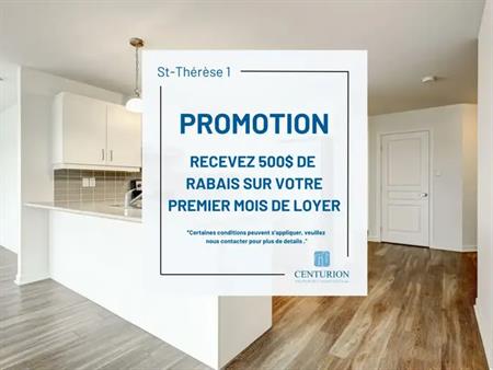 St-Thérèse 1 | 290 Place Claude-Dagenais, Sainte-Therese