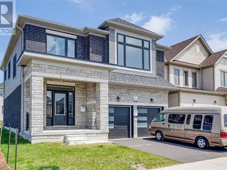 138 TERRY FOX DRIVE | 138 TERRY FOX DRIVE, Barrie