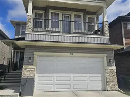 Fully Furnished 2 Bedroom Basement Suite | 59 Evansdale Common Northwest, Calgary
