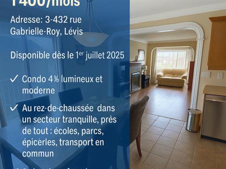 Condo 4 ½ à Louer – Lumineux, Moderne Et