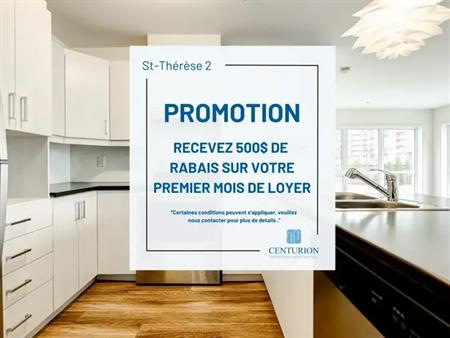 St-Thérèse 2 | 301 Place Claude-Dagenais, Sainte-Therese