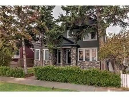1933 26 Street SW | 1933 26 Street, Calgary