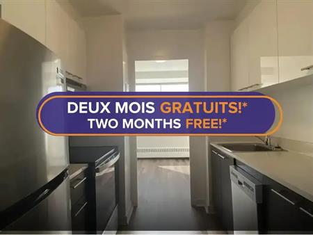 5501 Adalbert | 5501 Avenue Adalbert, Côte Saint-Luc