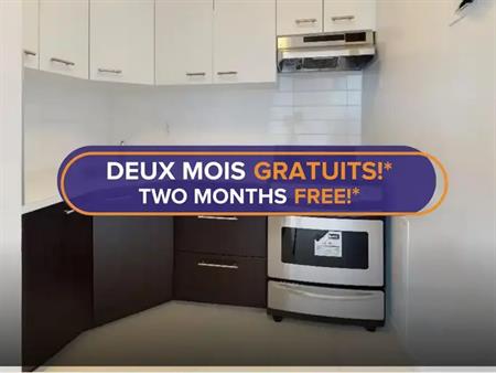 235 Sherbrooke | 235 Sherbrooke St W, Montreal