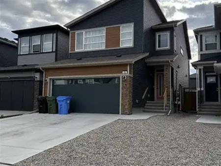 Cozy  2 bedrooms basement | 25 Belmont Green Southwest, Calgary