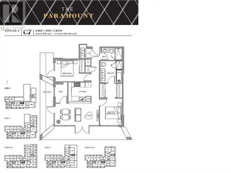 639 8133 COOK ROAD | 639 8133 COOK ROAD, Richmond