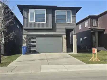 Beautiful Main House in Walden SE Calgary $2,500/month!  Available June 1st 2025 | Calgary