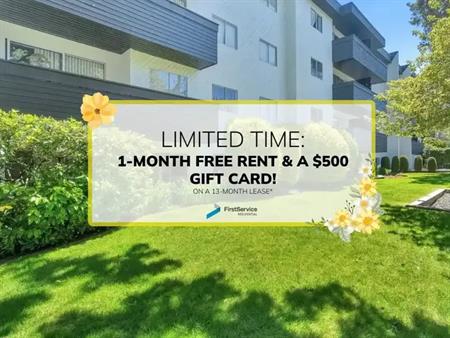2533 Dowler Place | 2533 Dowler Place, Victoria
