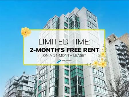 Landis Residences | 2 Bedroom Rental Apartments in Vancouver | 1200 Hornby Street, Vancouver