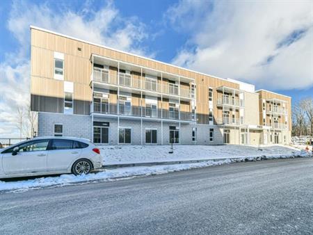 JOLIETTE - APPARTEMENT 5½ À LOUER POUR LE 1ER JUILLET - PROMO