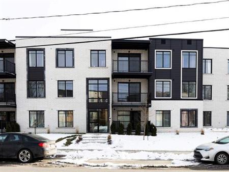 5½ APPARTEMENT À LOUER À LAVAL - JUILLET