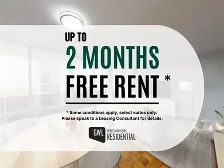 Grenadier Square at High Park Village | 65 High Park (Leasing Centre), Toronto