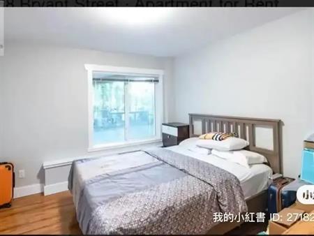 BASEMENT 6368 BRYANT STREET | BASEMENT 6368 BRYANT STREET, Burnaby