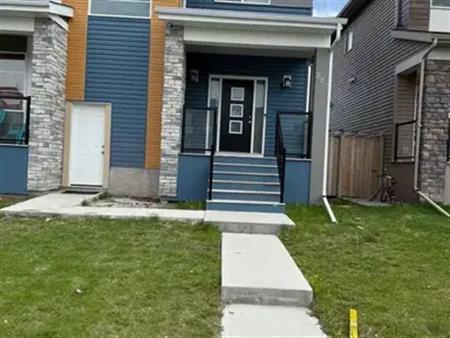 227 Cornerstone Ave NE | 227 Cornerstone Avenue, Calgary