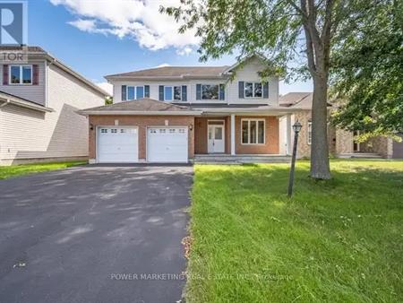 5 TIERNEY DRIVE | 5 TIERNEY DRIVE, Ottawa