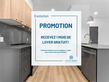 Evolution | 1355 Le Corbusier Blvd., Laval