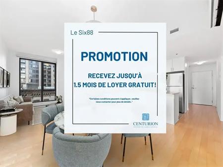 Le SIX88 | 688 Rue Notre-Dame Ouest, Montreal