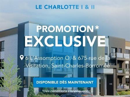 Le Charlotte I & II | 4 1/2 récents à louer, SCB