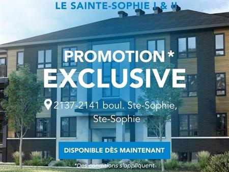 Le Sainte-Sophie I-II | 4 1/2 récents à louer, Ste-Sophie