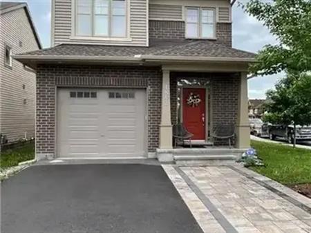1842 MAPLE GROVE ROAD | 1842 MAPLE GROVE ROAD, Ottawa