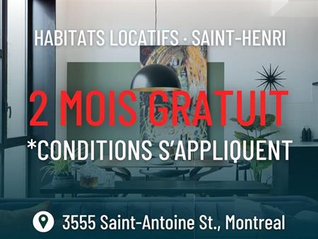 3½ - 3555 Rue Saint-Antoine Ouest, Westmount