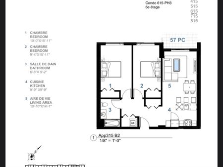 Condo 4 1/2 à Louer
