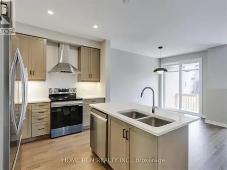1064 KITIGAN GROVE | 1064 KITIGAN GROVE, Ottawa