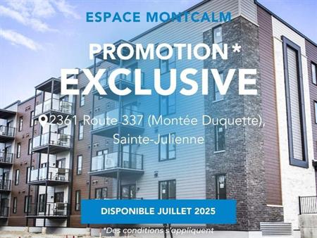 Espace Montcalm | 4-5 1/2 neufs à louer, Sainte-Julienne