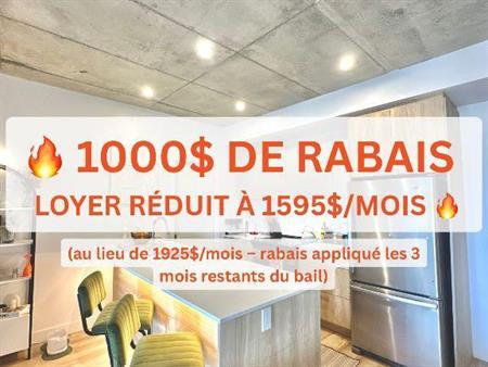 4 1/2 Condo Locatif à Louer