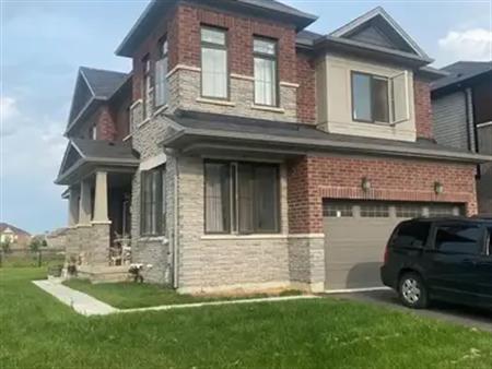 1 CAHILL DRIVE | 1 CAHILL DRIVE, Brantford