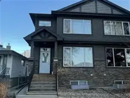 3 Bedroom Douplex | Edmonton